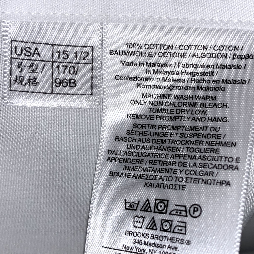 Brooks Brothers Classic Non-Iron French Cuff Dress Shirt - Picture 8 of 9